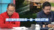 太有感觉了!重温天下足球刘嘉老师的那段阿森纳经典文案